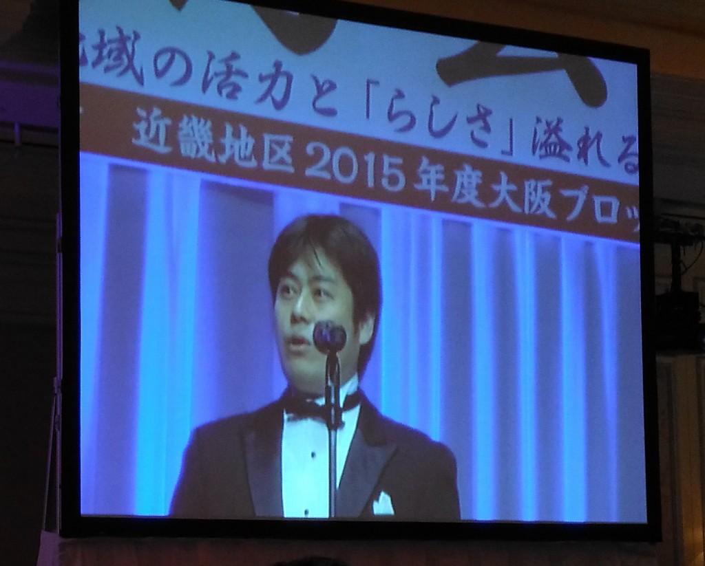 「日本の心」育成委員会